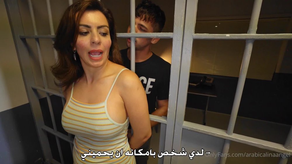 sexy Arab prisoner Alina Angel gets fucked in prison video leaked